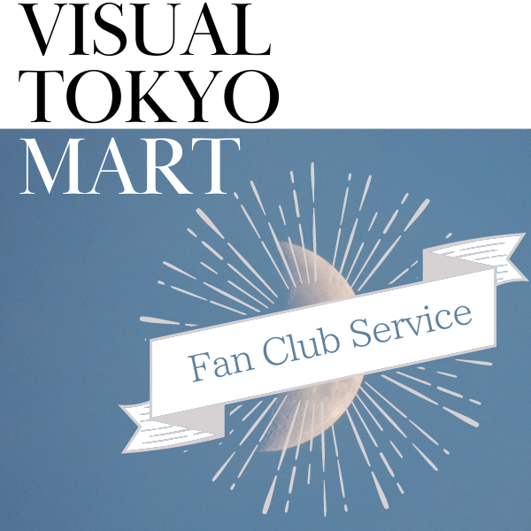 VISUAL TOKYO MART